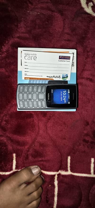 Nokia 110 4g