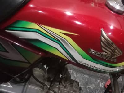 70honda===03236080892