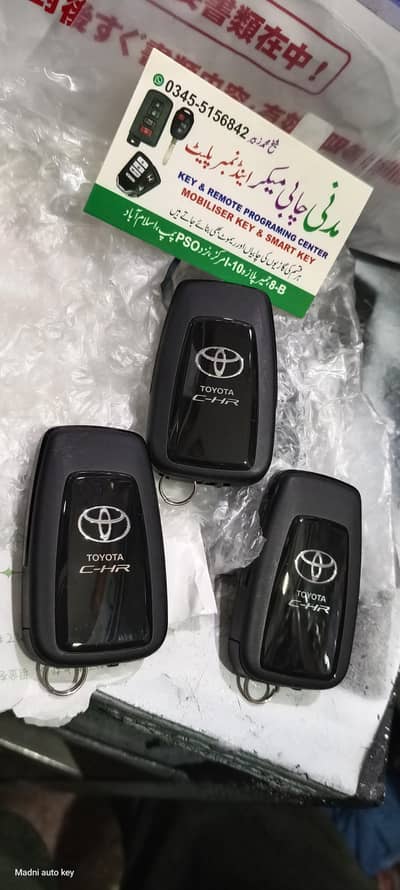 key maker all japani car remote maker