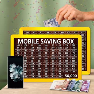 Mobile Saving Box