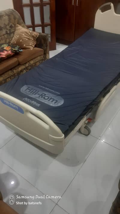 Adjustable Electric Hospital Bed with Air Mattress (Hil-Rom)