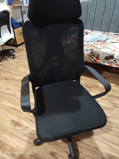 gaming/office chair comfortable