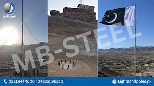 Flag  Poles | High Mast Poles| Cctv camera Poles | Mb Steel