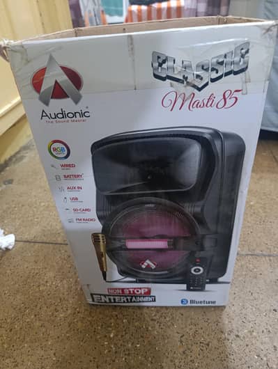 Audionic Classic Masti 85