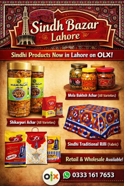 Sindh ki asli traditional taste aur culture ab Lahore mein available