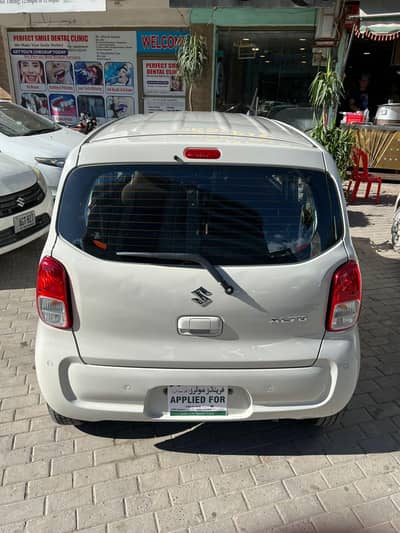 Need driver for rent