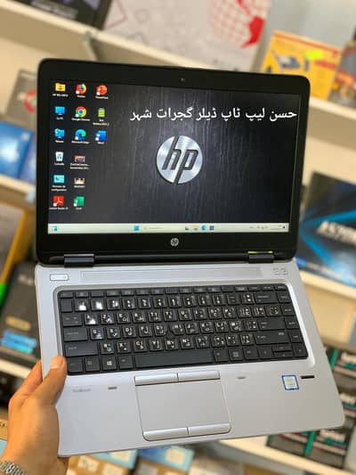 HP Core i5 6th Generation (Ram 8GB + SSD 128GB) Ultra Slim Laptop