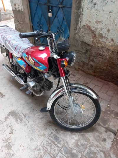 Honda cd70cc 2026 model