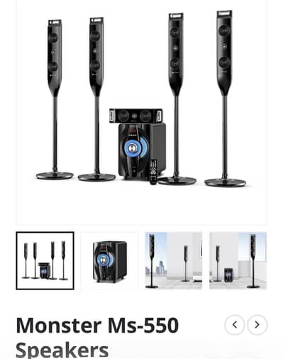 Monster ms550 Home theater