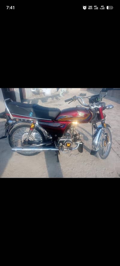 Yamaha dhoom 70 bike for sale
