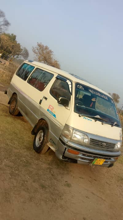 toyota hiace