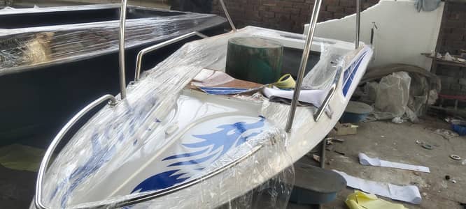 Cabin Boat speed boat