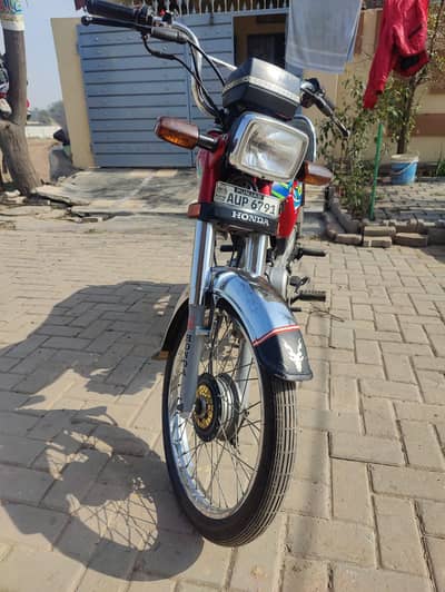 honda cd70 2024 Modal