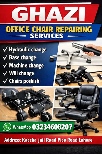 OFFICE CHAIR REPAIRING