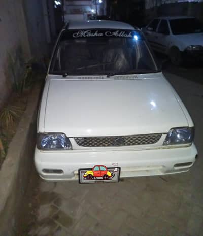 mehran family used
