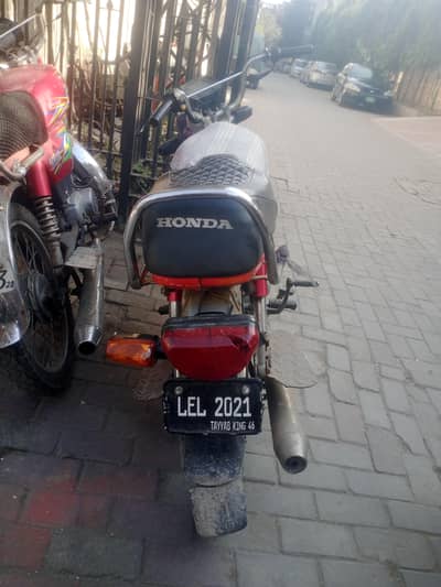 Honda 70 for sale