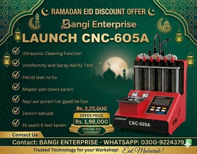 LAUNCH INJECTOR CLEANER TESTER MACHINE CNC 605A