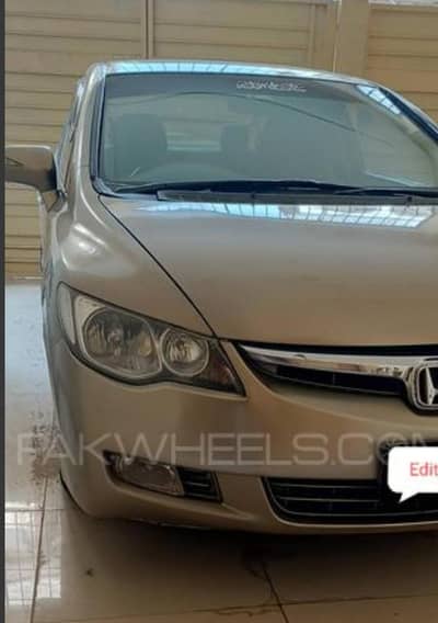 gift for reborn lovers