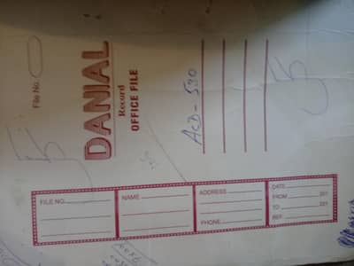 Indus carollw 1999 documents with body 03123864245