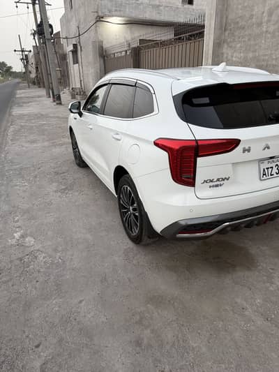 2024 modal 2025 rigster