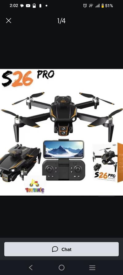 rg107 gps drone