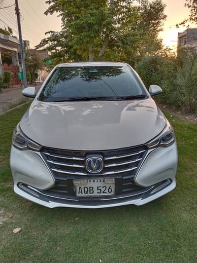 Changan Alsvin Luminr 1.5