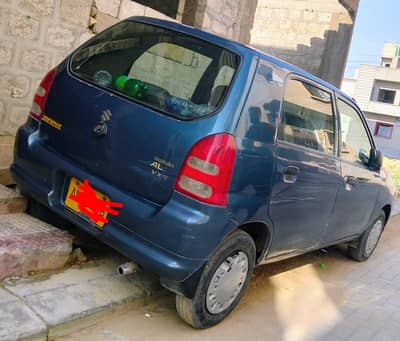 Alto Blue 2007 Almost Original