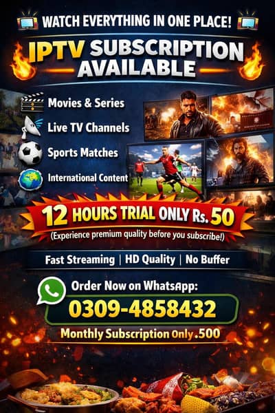 Premium IPTV Subscription Available