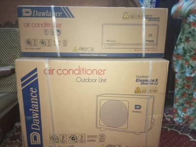 AC and fridge technician ki zarurat hai