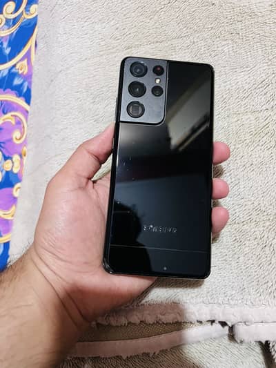 Samsung S21 Ultra Official.