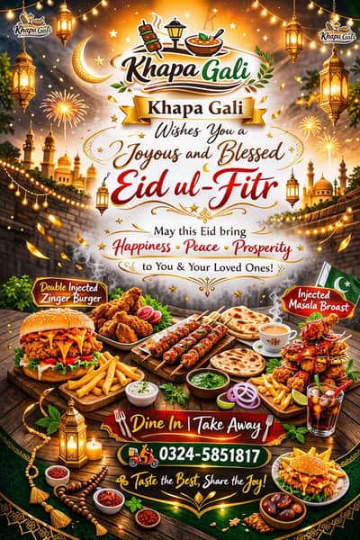 chef/helper required for restaurant