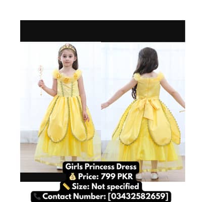 “Girls Princess Dress – Yellow Style