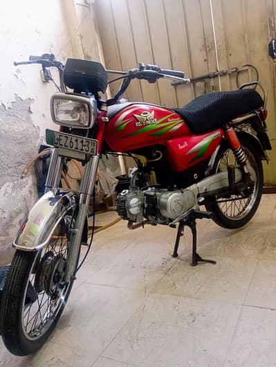 Road prince  70cc For sale : 03114490856