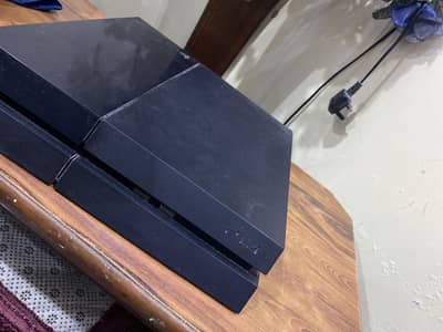 Ps4 jailbreak