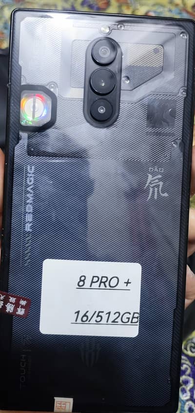 redmagic 8s pro ghost edition 16/512 10/10 condition with original