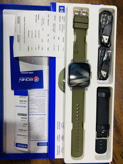 Ronin R07 Green color