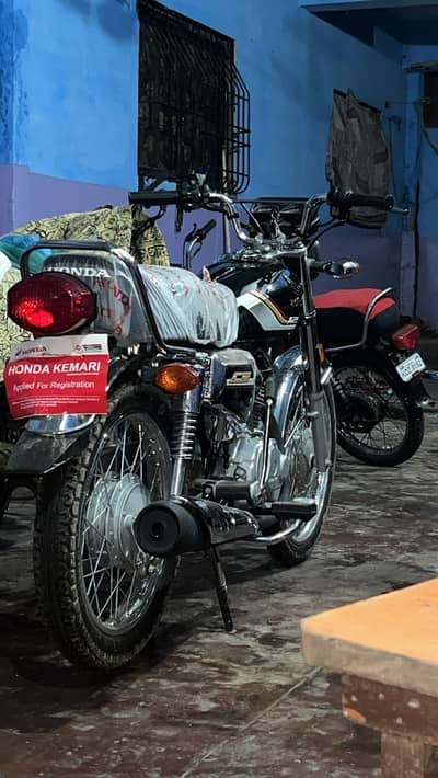 2026 special edition 125 sluph start