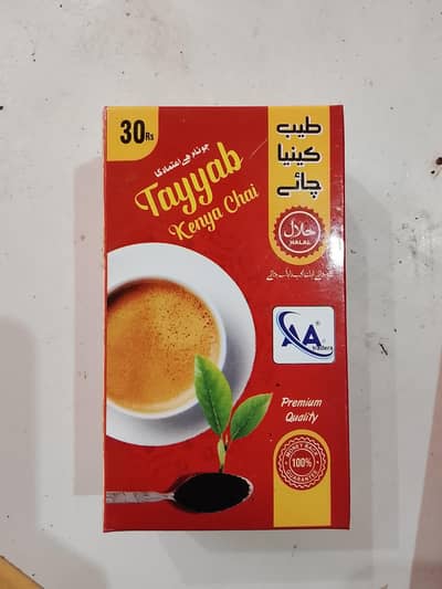 tayyab Kenya chay