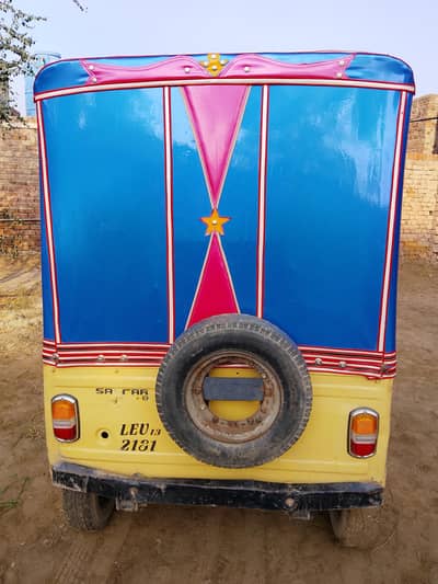 Rickshaw for sale urgent need money copy letter har Chez clear ha
