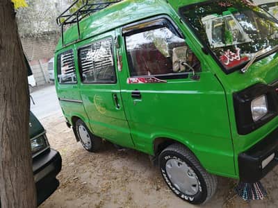 carry for booking 03325757059