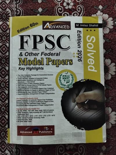 FPSC 2026 Updated Book having ASF ANF, FIA Customs solved papers