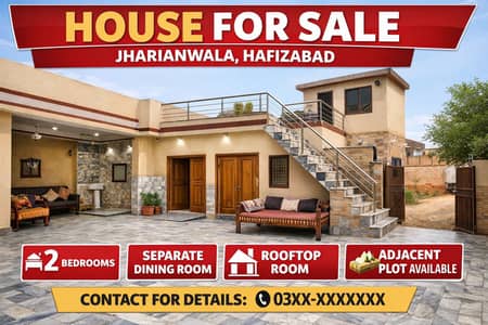 5 Marla house for sale with 5 Marla plot
