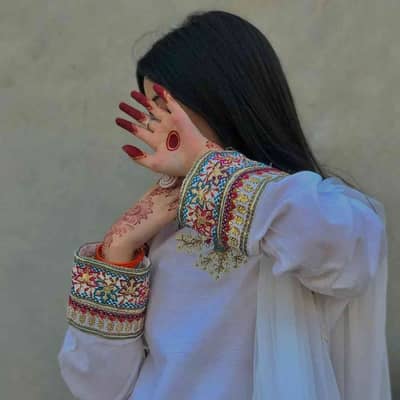 Momal 