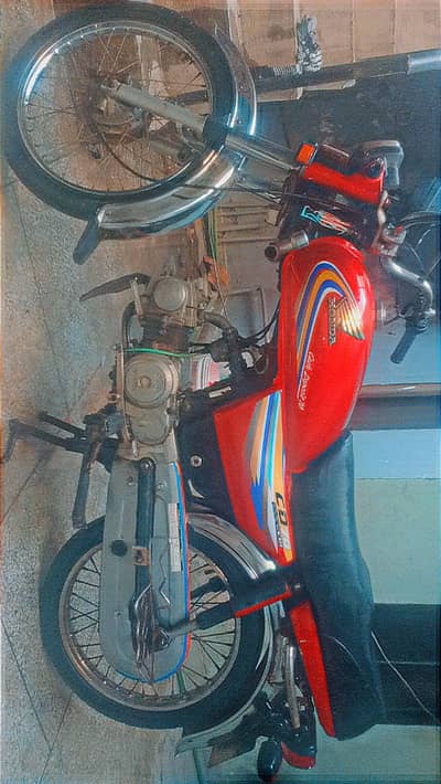Honda CD 70 2015