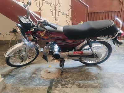 HONDA CD 70
