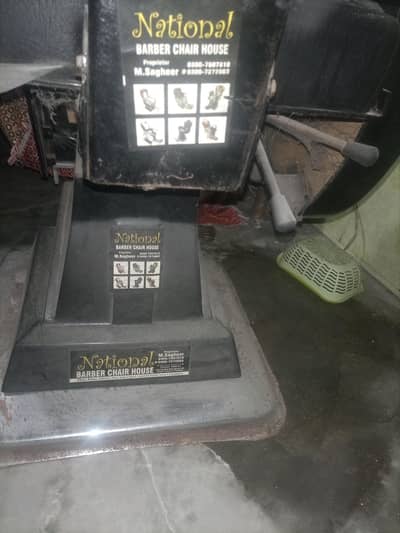 haidrolic chair  , saloon chair , beutyparlr chair msag chair