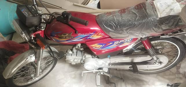 brand new road prince bike