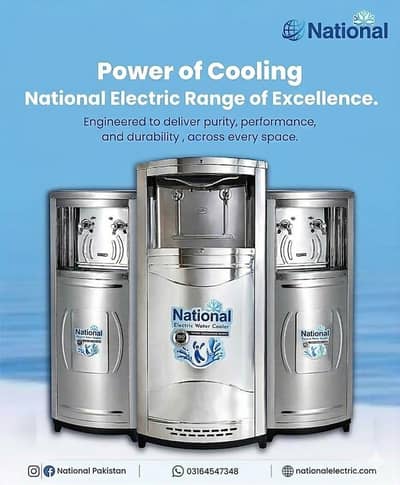 National Electric water cooler/ water cooler/ water chiller industry