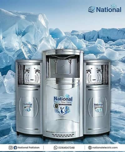 Electric water cooler/ water cooler/ Electric water chiller industry