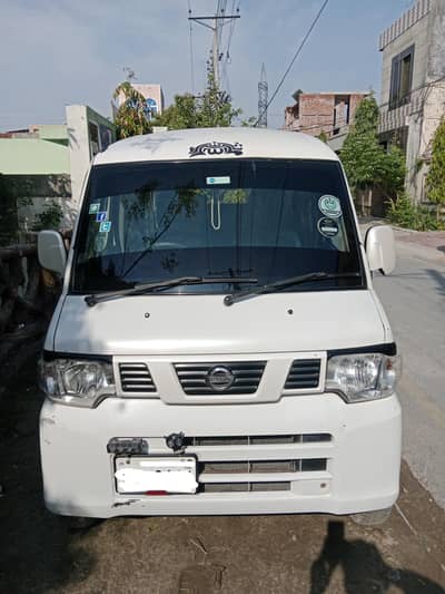 Every Nissan PC half join 13/19 manual gear 20k per litre